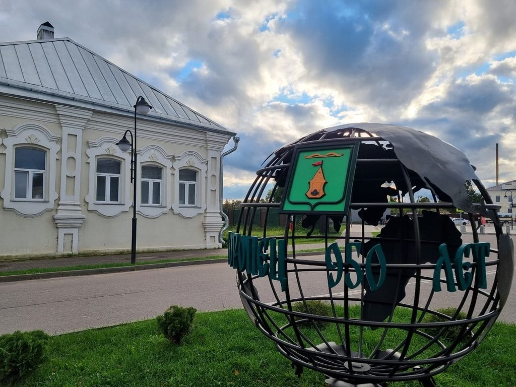 Торопец